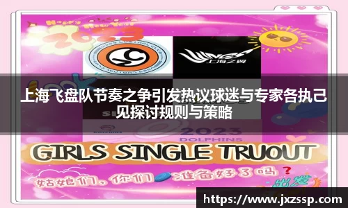 星空体育平台app