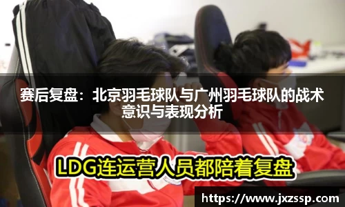 星空官网