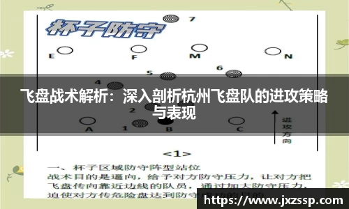星空体育平台app