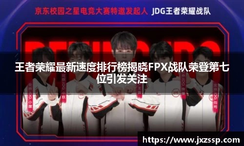 星空体育平台app