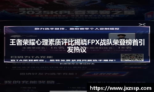 星空官网