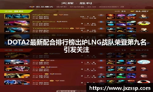 星空体育网站入口