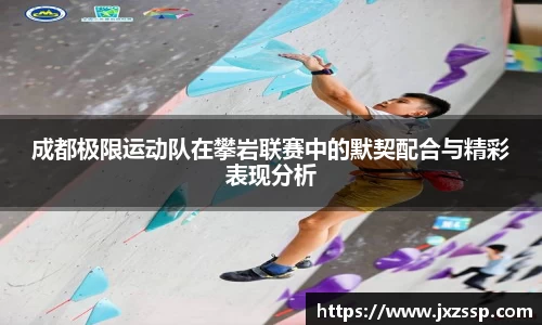 星空体育平台app